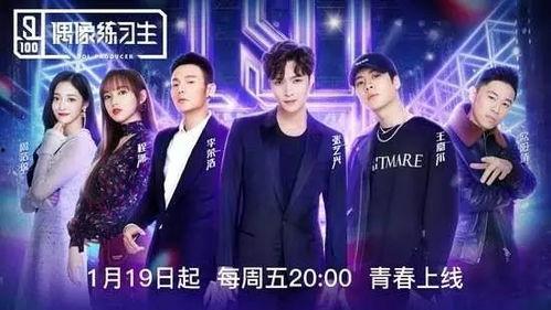 心声吃瓜娱乐圈综艺小说,心声、吃瓜、综艺、小说的跨界融合之旅