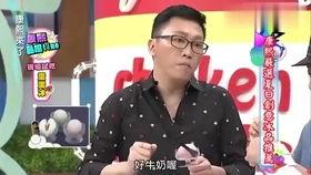 娱乐八卦吃瓜小能手是谁,揭秘“娱乐八卦吃瓜小能手”背后的神秘人物