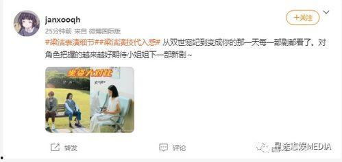 娱乐吃瓜酱取名大全男,盘点全网最潮男生名字取名大全